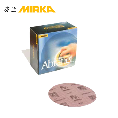 ABRANET 無(wú)塵網(wǎng)砂